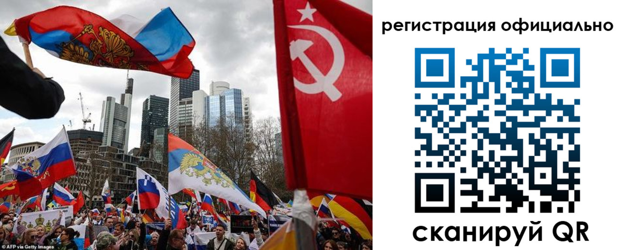 временная регистрация недорого в Серпухове